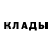 Кетамин VHQ AXPERIK ZUIG