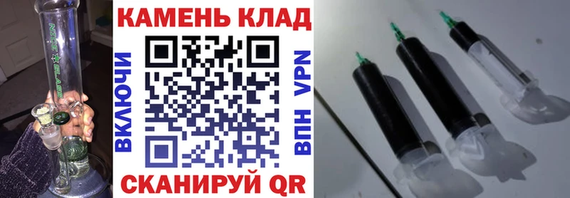 ГАШИШ хэш  продажа наркотиков  Белгород 