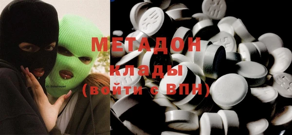твердый Алексеевка