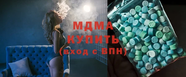 гашиш Алексин