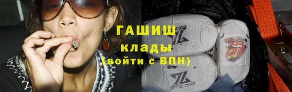 гашиш Алексин