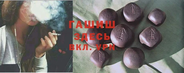твердый Алексеевка