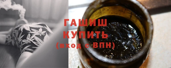 ГАЛЛЮЦИНОГЕННЫЕ ГРИБЫ Алзамай