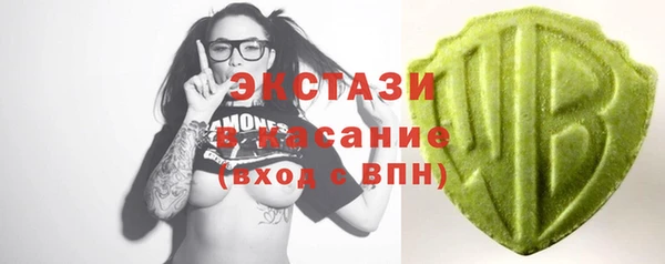 твердый Алексеевка