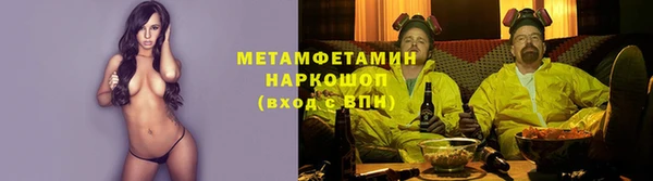 гашиш Алексин