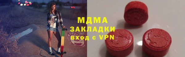 твердый Алексеевка