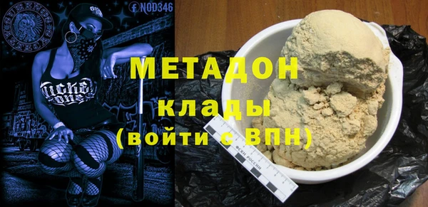 твердый Алексеевка