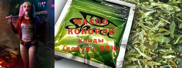 гашиш Алексин