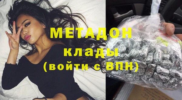 гашиш Алексин