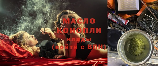 ГАЛЛЮЦИНОГЕННЫЕ ГРИБЫ Алзамай