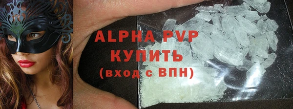 твердый Алексеевка
