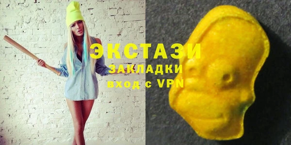 твердый Алексеевка