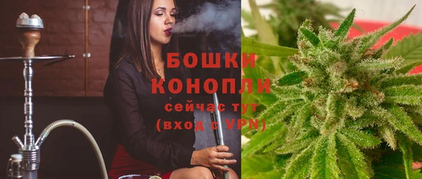 гашиш Алексин