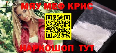 скорость Долгопрудный
