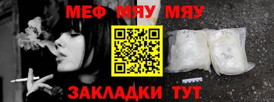 скорость mdpv Добрянка