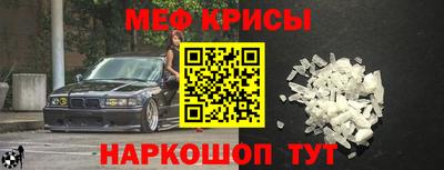 скорость Долгопрудный