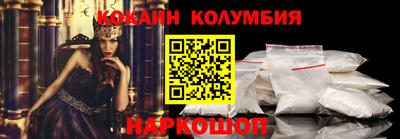 марихуана Дмитров