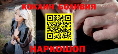 марихуана Дмитров
