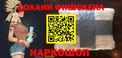 скорость Долгопрудный