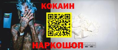 скорость Долгопрудный