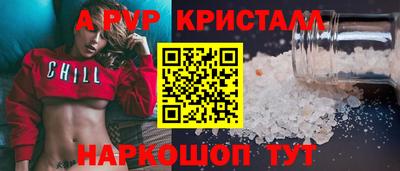 марихуана Дмитров