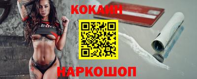 марихуана Дмитров