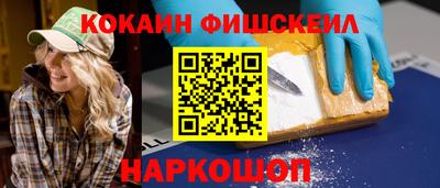 скорость mdpv Добрянка