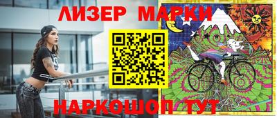 марихуана Дмитров