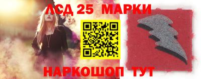 марихуана Дмитров