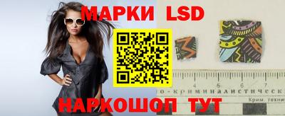 скорость Долгопрудный