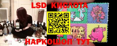марихуана Дмитров