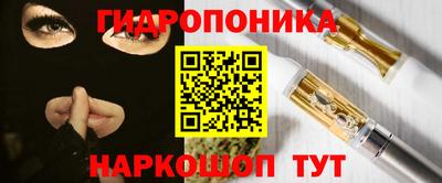 скорость Долгопрудный