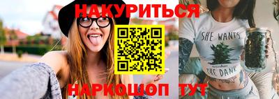 марихуана Дмитров
