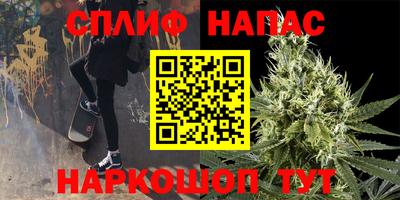 скорость mdpv Добрянка