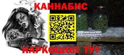 скорость mdpv Добрянка