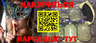 скорость Долгопрудный
