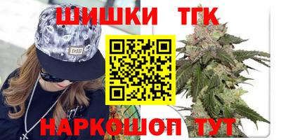 скорость mdpv Добрянка