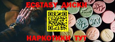 скорость Долгопрудный