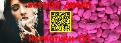 марихуана Дмитров