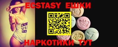 марихуана Дмитров