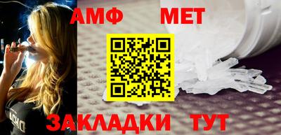 скорость Долгопрудный
