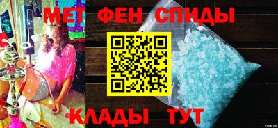 скорость mdpv Добрянка