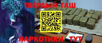 скорость mdpv Добрянка