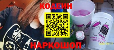 скорость mdpv Добрянка