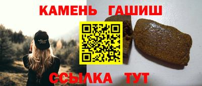 марихуана Дмитров