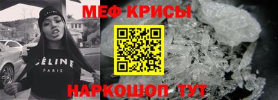 скорость Долгопрудный