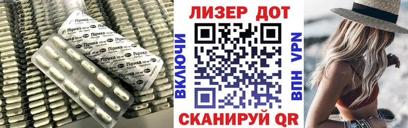 дарнет шоп  Белгород  blacksprut вход  Лсд 25 экстази ecstasy 
